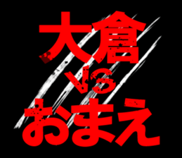 594072573