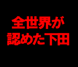 594072643