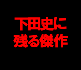 594072648