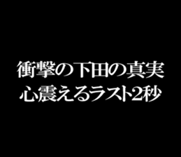 594072651
