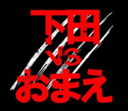 594072653
