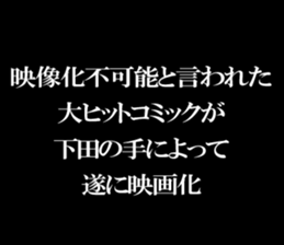 594072662