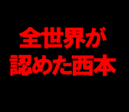 594072731