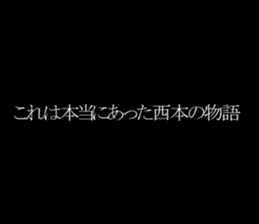 594072749