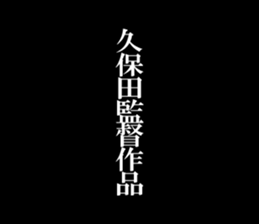 594072808