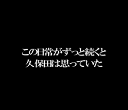 594072824