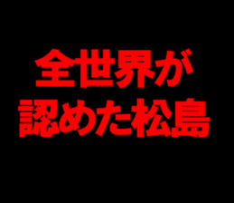 594073675