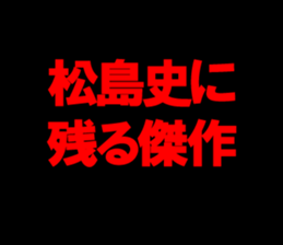 594073680