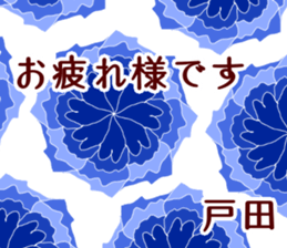59409193