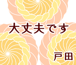 59409202
