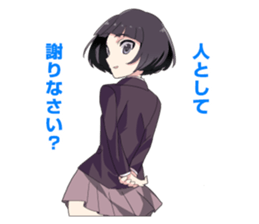5940944