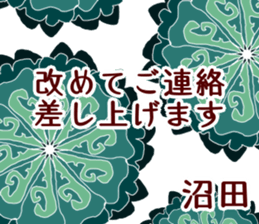 59410574