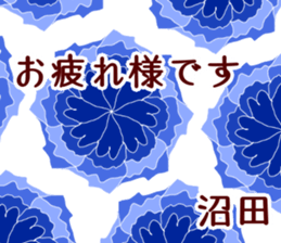 59410578