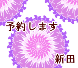 59410629