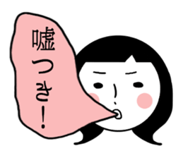 5941098