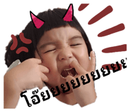 594110795