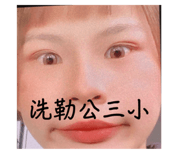 594112847