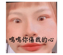 594112850
