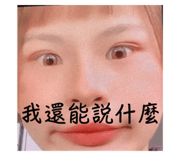 594112851