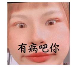 594112853