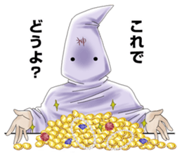 5941357