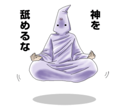 5941364