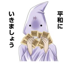5941390