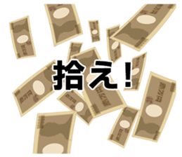 5941391