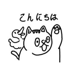 594145837