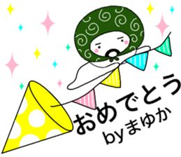 59414820
