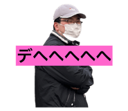 594160560