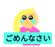 594170212