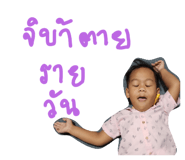 594173424