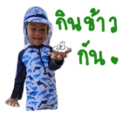594173426