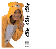 594182195