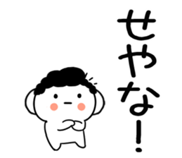 594205009