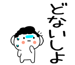 594205012