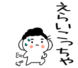 594205146