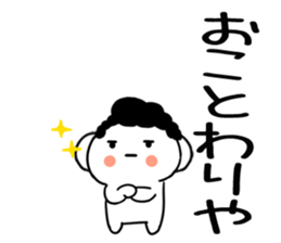 594205215