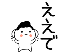 594205228