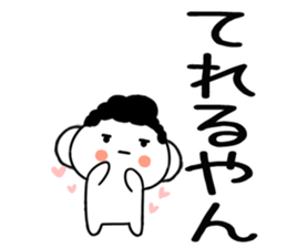 594205231