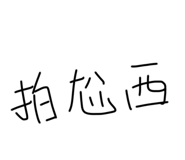 594207448