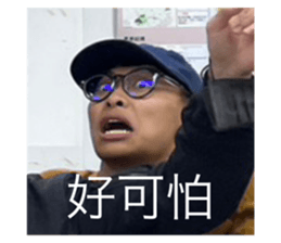 594301926