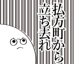 594318839