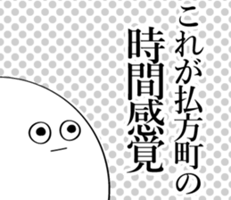 594318840