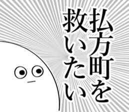594318848