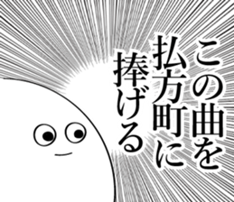 594318861