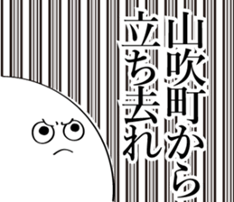 594318999
