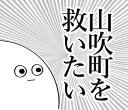 594319008