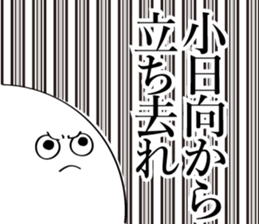 594319119